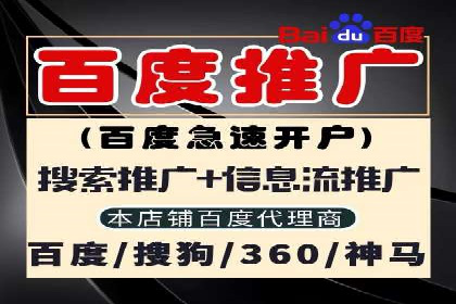 掌握信息流广告投放技巧，看这些案例就够了