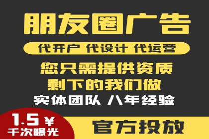 百度推广费用预算分配与实战案例