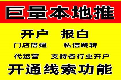 小红书信息流趋势：短视频如何改变内容营销格局